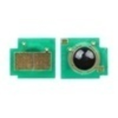 thumb_Newest-Compatible-Toner-Chip-for-HP-Color_-1464210045.jpg