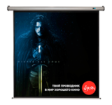 Экран S'OK SCPSM-183x183-GR 102'' 1:1 настенно-потолочный, моторизованный, матовый, серый