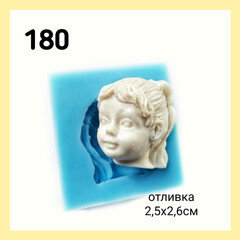 0180 Молд силиконовый. Лицо девочки (профиль)