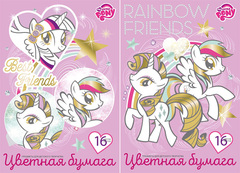 Rəngli kağız \Бумага цветная 16 цветов 16 листов листов Папка А4 My Little Pony