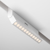 Трековый светильник Maytoni Points rot TR033-4-12WTW-M-DSZ-W
