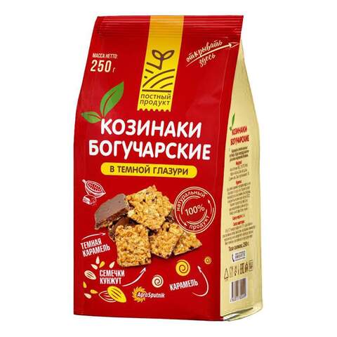 Козинаки красные Богучарские в темной глазури 250гр