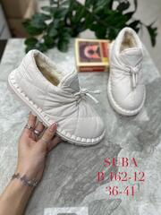 Дутики зима по 8 пар (36-41)р. / B162-12