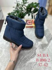 Дутики зима по 8 пар (37-42)р. / B090-2