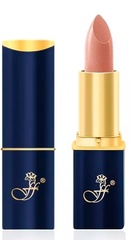 FFleur Помада L-24 тон 052 перламутровая длительного действия «Фруктовый соблазн»