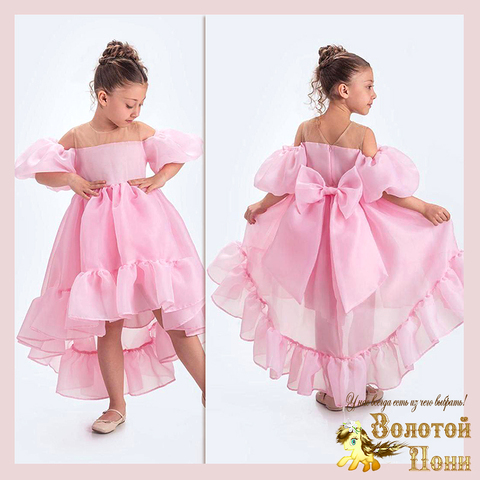 Платье нарядное д (6-9) 251105-TY1111