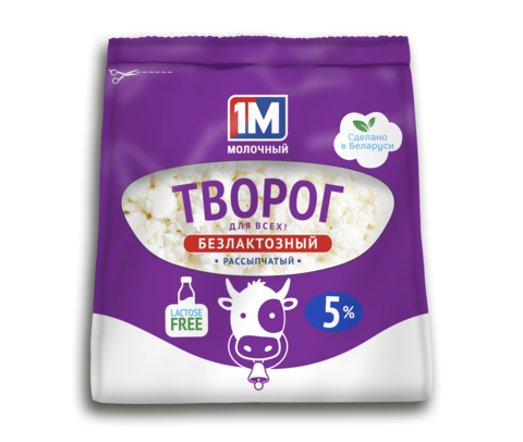 Творог рассыпчатый 