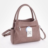 Сумка Саломея 214 македония какао