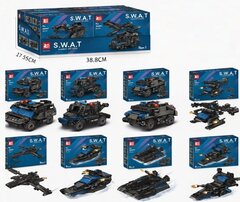 Изображение загружено обработкой