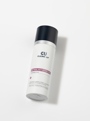 Сыворотка Активатор с Ретинолом CU CLEAN-UP Retinol Activator 0.5%