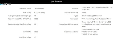 Пропеллер карбоновый VZ 26x9.5 T-Motor (пара)