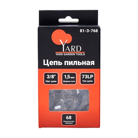 81-3-768 Цепь пильная 73LP, шаг 3/8