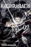 VIZ MEDIA: Kagurabachi, Vol. 2 Pa (Книга)