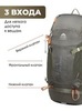 Картинка рюкзак туристический Ai One 2488 army green - 3