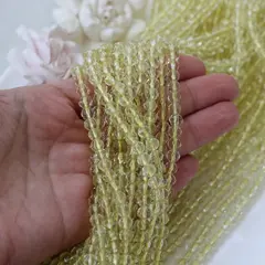 Бусины стеклянные жёлтые 