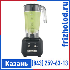 Блендер HAMILTON BEACH HBB250-CE