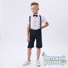 темно-синий