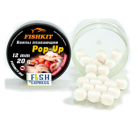 Бойлы FISHKIT POP-UP 12 мм. Кальмар-Осьминог