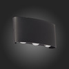 Светильник уличный ST Luce Bisello SL089.401.06