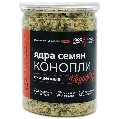 Семена конопли очищенные Конопель 150 г