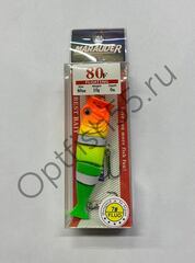 Воблер Rosy Down Marauder 80F 80мм, 10гр, загл. 0м