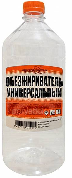 Растворитель 646 1л. Растворитель 646 НХП. Растворитель 646 Нижегородхимпром 0,5. Растворитель р-4 НХП. Сольвент НХП 0.5Л.