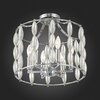 Светильник потолочный ST Luce Sogarte SL1140.102.06