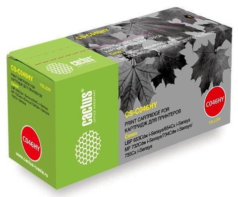 Картридж лазерный Cactus CS-C046HY 046 H Y желтый (5000стр.) для Canon LBP 653Cdw, 654Cx, MF732Cdw, 734Cdw, 735Cx
