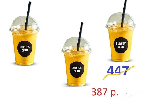 Купон 3382