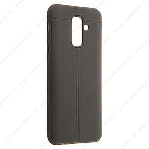 Накладка Carbon 360 силиконовая с кожаными вставками для Samsung Galaxy A6 Plus A605 2018 серый
