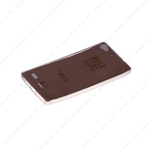 Накладка силиконовая для Lenovo X2 Vibe черная (прозрачная)
