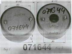 Амортизатор рукоятки (110х44) HCD70/ВТ-70Э/80R/GROST HCD70(Shock-mount for TRE-80)