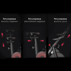Xiaomi Велотренажер Yesoul BS3-W