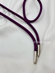 Шнур фиолетовый 1,35 м