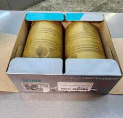 ПОРШНИ 0,5 CHANCE 1,3, SENS (К-Т 4ШТ) ЗАЗ, АВТРАМАТ (75,5)