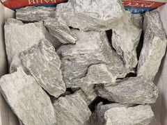 Талько-хлорид (колотый) 20 кг.