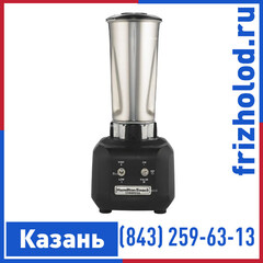 Блендер HAMILTON BEACH HBB250S-CE