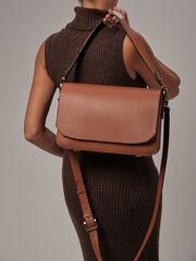 Сумка кожаная на плечо коричневая