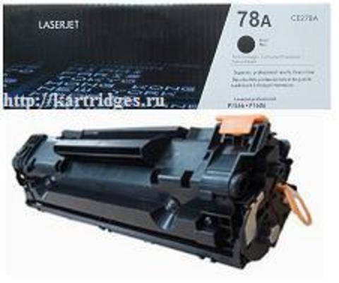 Картридж Hewlett-Packard (HP) CE278A