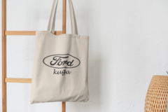 Сумка-шоппер с принтом Ford, Kuga (Форд, Куга) бежевая 003