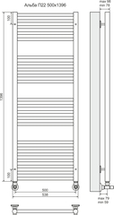 Полотенцесушитель Альба П22 500х1396 (7+5+5+5) Терминус