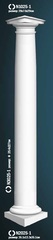 Комплект колонны N0-3025-1W