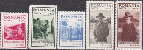 1931 №413-417 **MNH