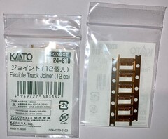 Клеммы соединители для гибких рельсов Flex (12шт)