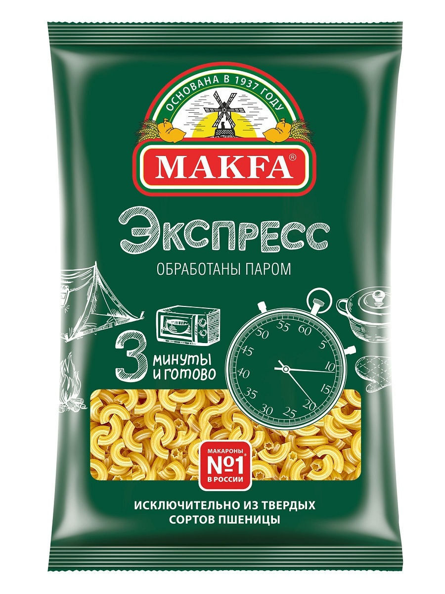 Макароны макфа рожки фото