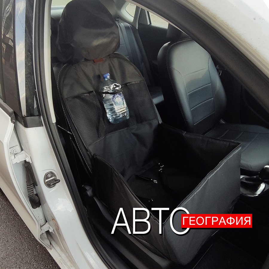 Автогамак для перевозки небольших животных до 10 кг на переднем сиденье  авто (3-х слойный с ПВХ-600)