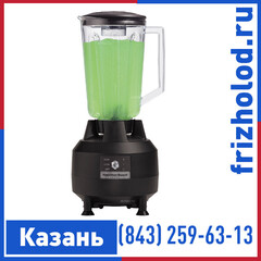 Блендер HAMILTON BEACH HBB908-CE