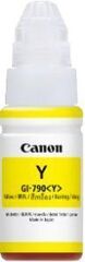 canon-gi-490-y-yellow_126192941.jpg