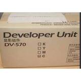 Узел проявки KYOCERA DV-570C FS-C5400DN DV-570C 302HG93055, 302HG93050, 302HG93051, 302HG93052, 302HG93053, 302HG93054