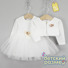 Уценка | Платье с болеро